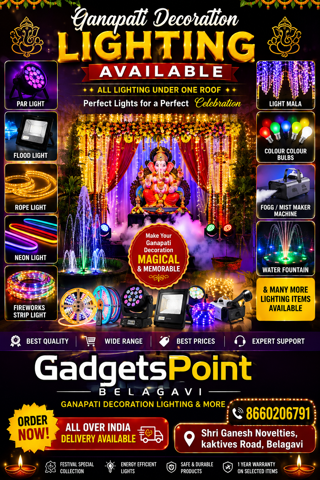 Ganapati festival lighting 
