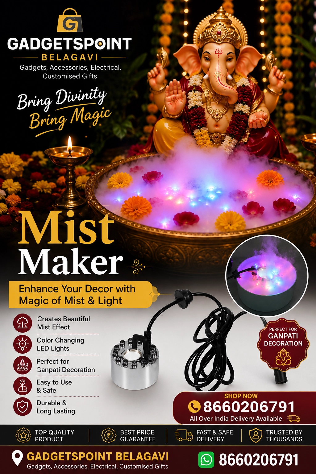 Mist Maker Machine 
