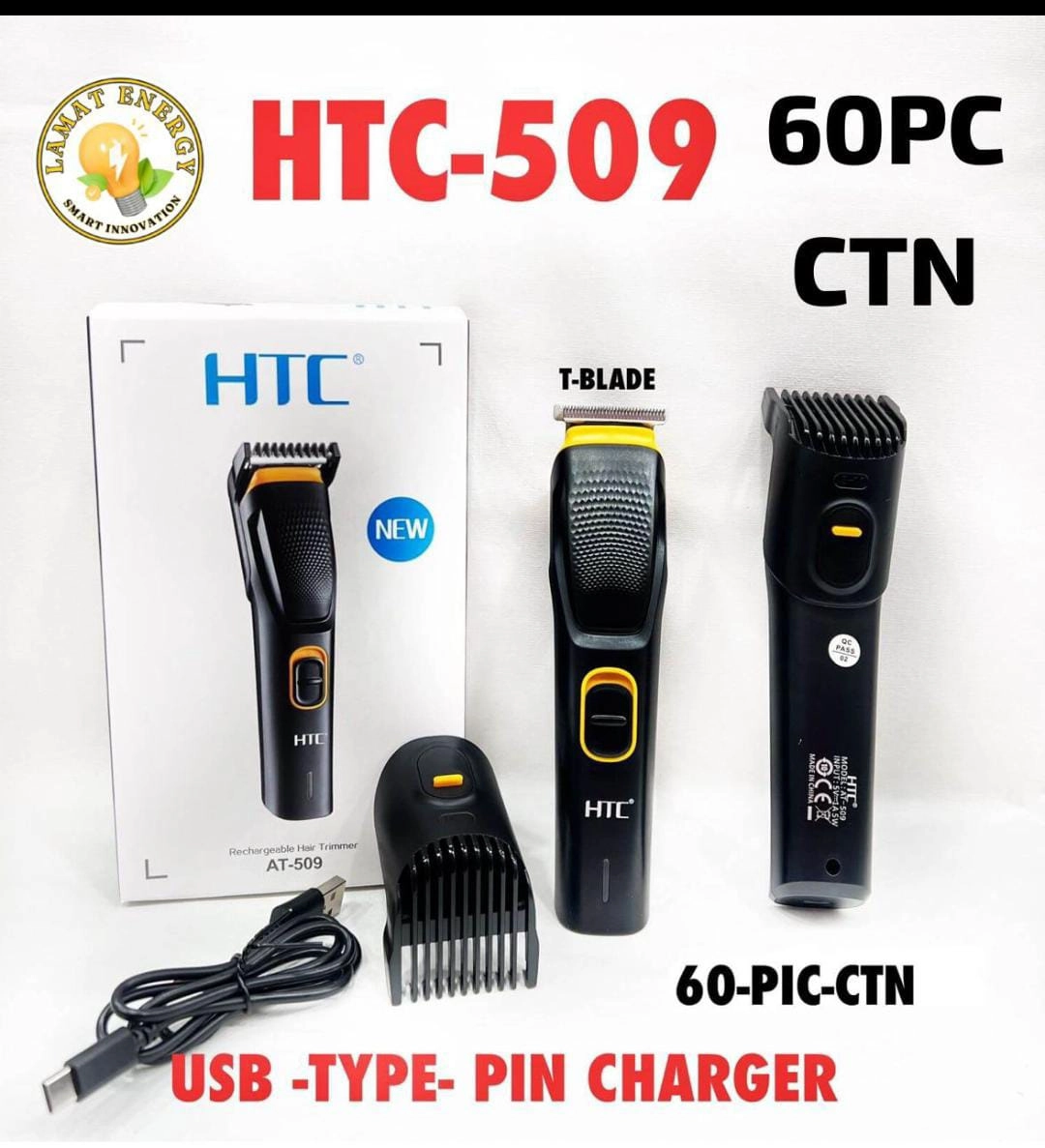 Main Product Image